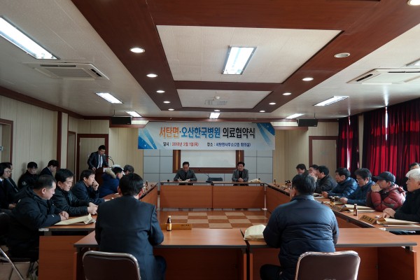 7170fb32abfcf01a45bd0267773ea9e5_1517475