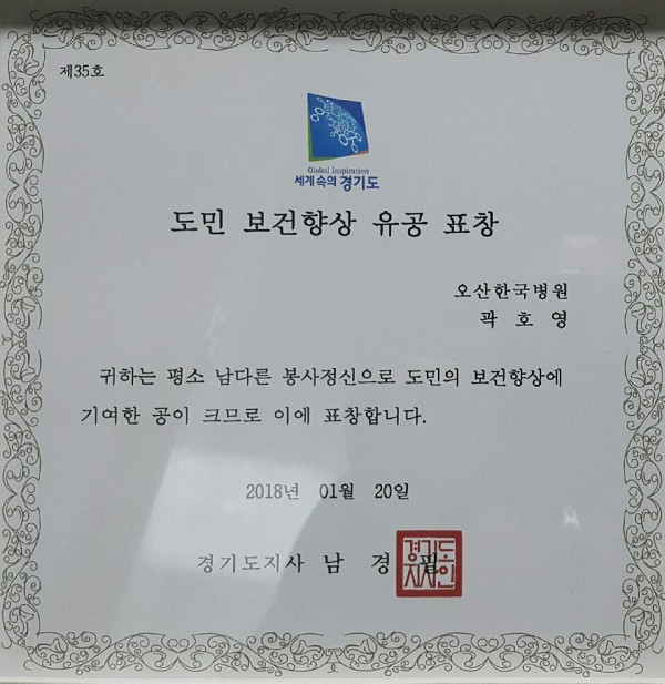 970675e86cf6b6b1555b08596d43798d_1517994