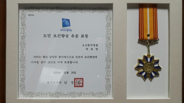 970675e86cf6b6b1555b08596d43798d_1517994