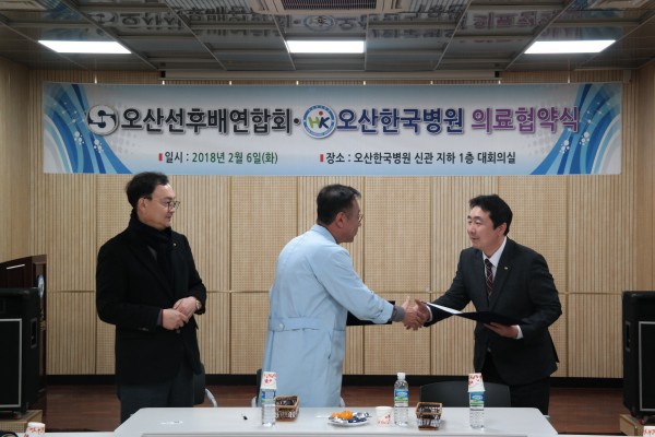 b08816aad1b29c1898ddd0076db1565f_1517903