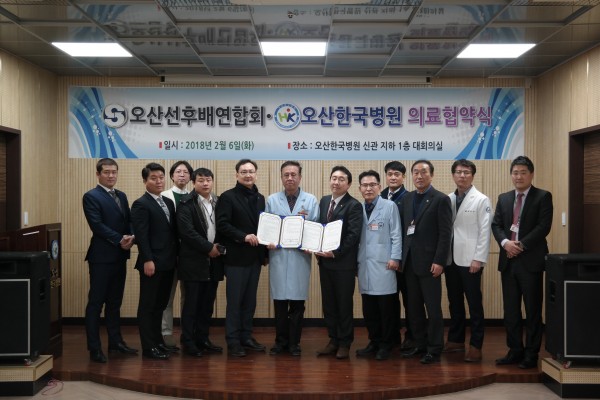 b08816aad1b29c1898ddd0076db1565f_1517903