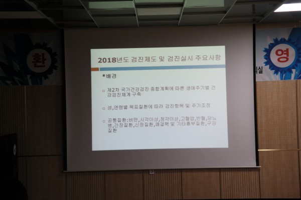 016d66f2a8cbfd255d146e0caa34ba0d_1520910