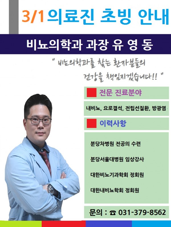 7ea3a6b62c8617c1a65a9a8af3af2007_1520318