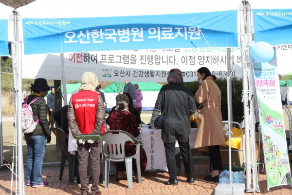 09e062c178efa24c75e016c2935993e6_1523258