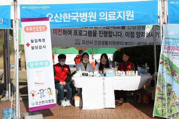 09e062c178efa24c75e016c2935993e6_1523258