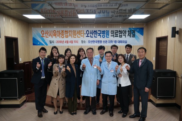 84228bcbed2809ae146ab26494945a8f_1522915