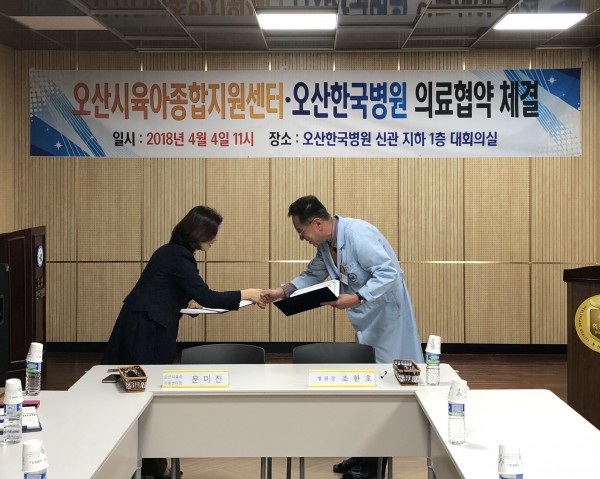 84228bcbed2809ae146ab26494945a8f_1522915