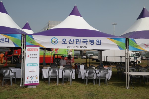 a8712bf668e8c47ac71ddd0386048b14_1522983