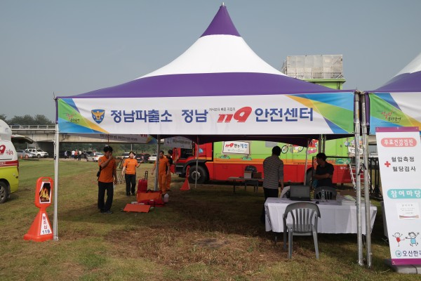 a8712bf668e8c47ac71ddd0386048b14_1522983