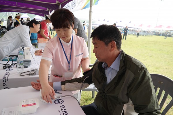 a8712bf668e8c47ac71ddd0386048b14_1522983