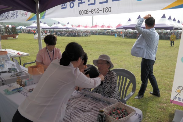 a8712bf668e8c47ac71ddd0386048b14_1522983