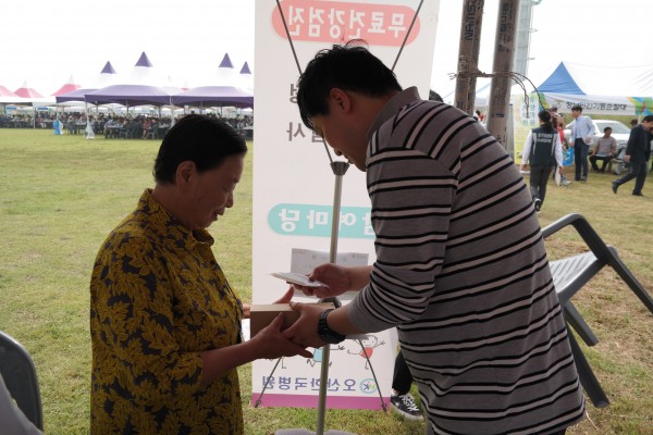 a8712bf668e8c47ac71ddd0386048b14_1522983