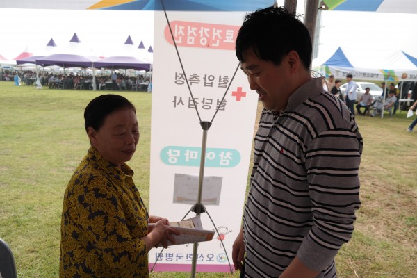 a8712bf668e8c47ac71ddd0386048b14_1522983