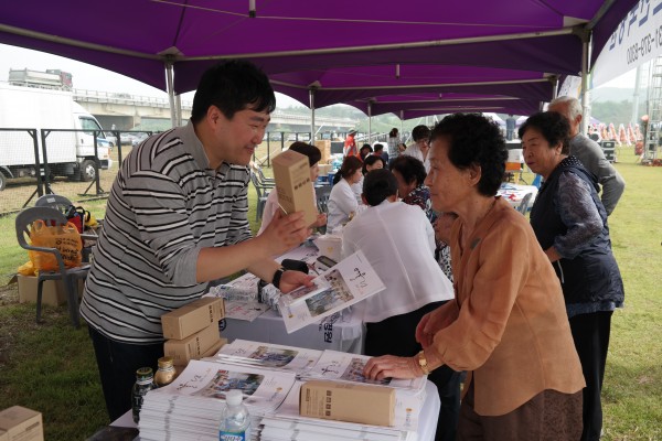 a8712bf668e8c47ac71ddd0386048b14_1522983