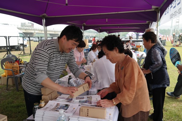 a8712bf668e8c47ac71ddd0386048b14_1522983