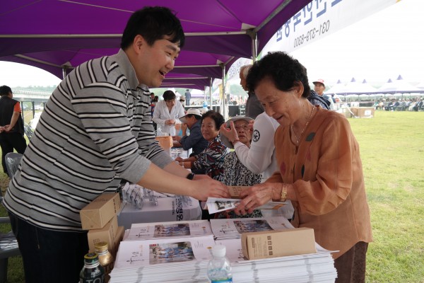 a8712bf668e8c47ac71ddd0386048b14_1522983