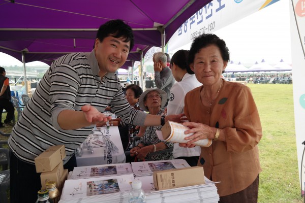 a8712bf668e8c47ac71ddd0386048b14_1522984