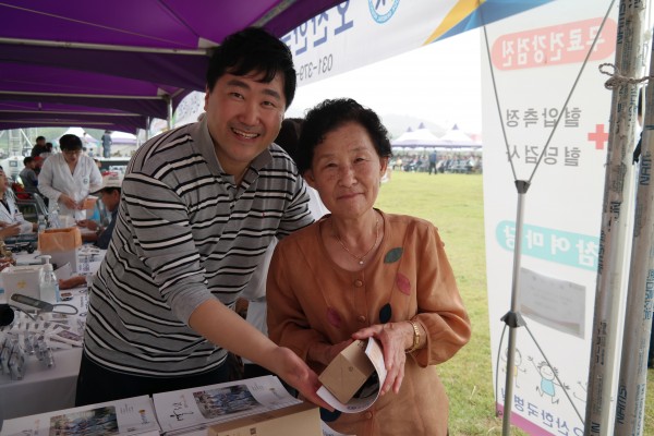 a8712bf668e8c47ac71ddd0386048b14_1522984