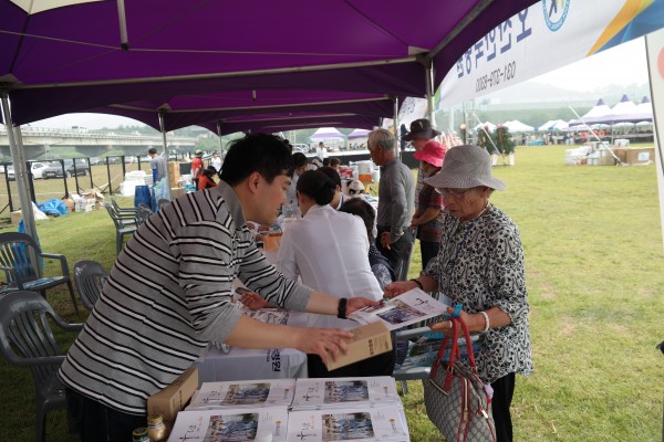 a8712bf668e8c47ac71ddd0386048b14_1522984