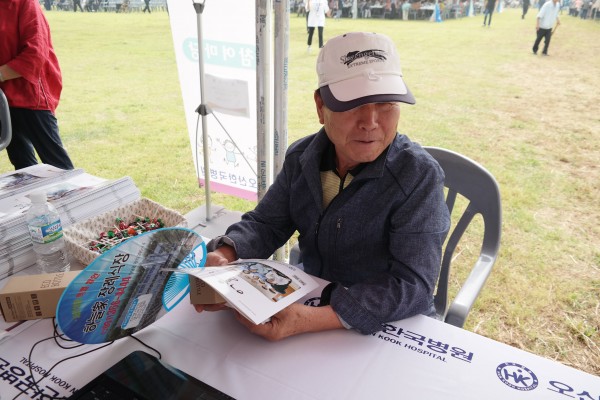 a8712bf668e8c47ac71ddd0386048b14_1522984