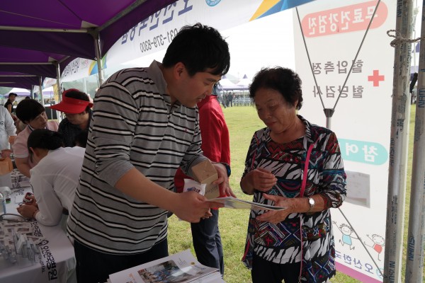 a8712bf668e8c47ac71ddd0386048b14_1522984