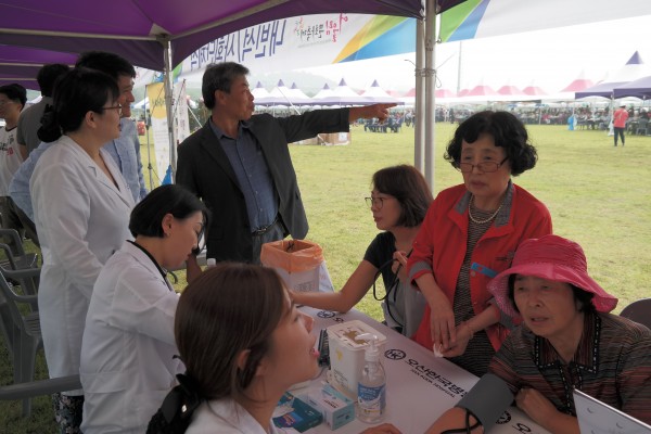 a8712bf668e8c47ac71ddd0386048b14_1522984