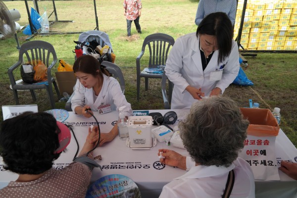 a8712bf668e8c47ac71ddd0386048b14_1522984