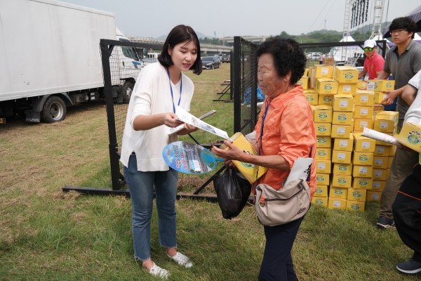 a8712bf668e8c47ac71ddd0386048b14_1522984