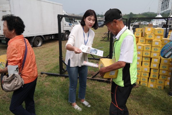 a8712bf668e8c47ac71ddd0386048b14_1522984