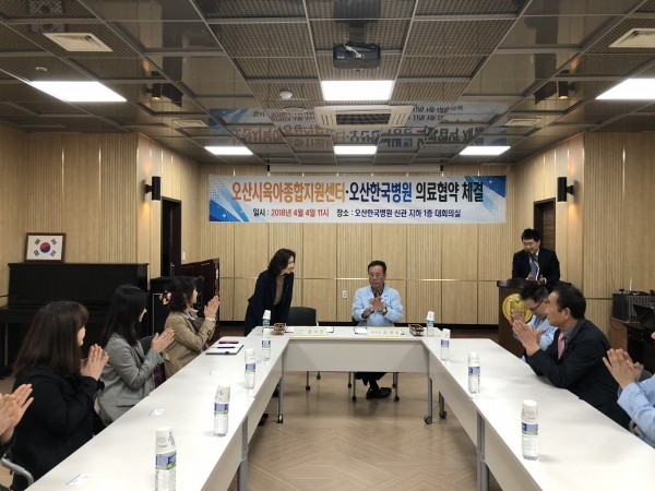 c75b0fdc6efd8fa735435d065dfeb6f3_1523238