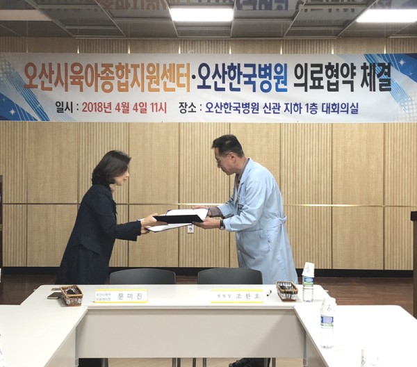 c75b0fdc6efd8fa735435d065dfeb6f3_1523238