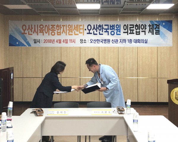 c75b0fdc6efd8fa735435d065dfeb6f3_1523238