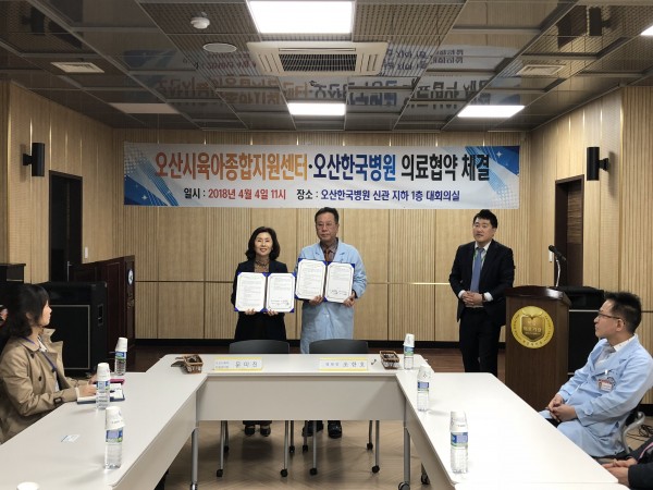 c75b0fdc6efd8fa735435d065dfeb6f3_1523238