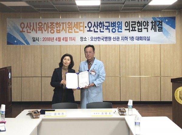 c75b0fdc6efd8fa735435d065dfeb6f3_1523238