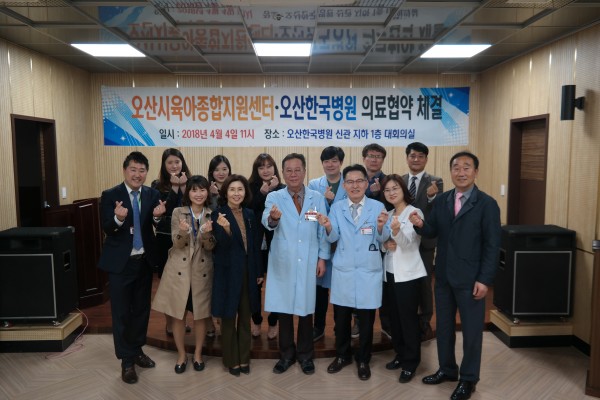 c75b0fdc6efd8fa735435d065dfeb6f3_1523238