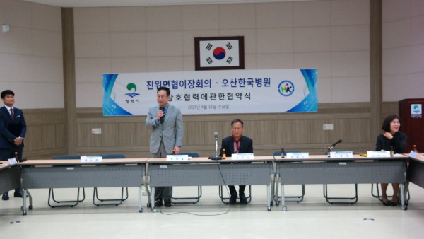 cea46fae6125be3ca0e29b893053aaf9_1523231