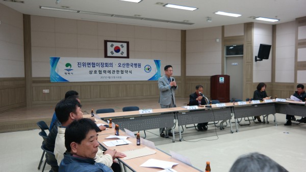 cea46fae6125be3ca0e29b893053aaf9_1523231