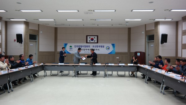 cea46fae6125be3ca0e29b893053aaf9_1523232