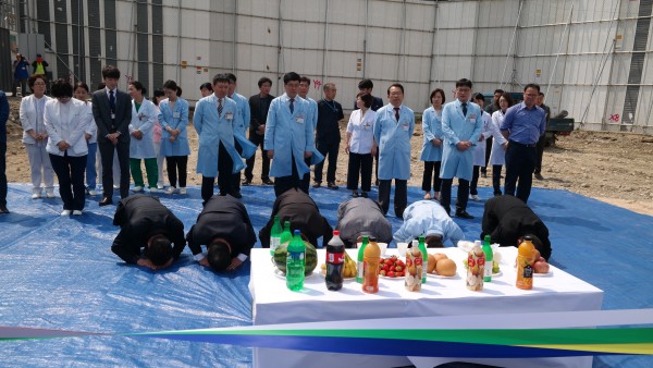 cea46fae6125be3ca0e29b893053aaf9_1523233