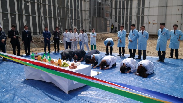 cea46fae6125be3ca0e29b893053aaf9_1523233