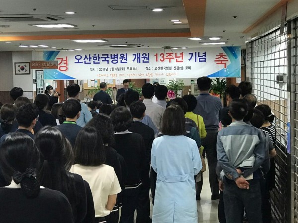 cea46fae6125be3ca0e29b893053aaf9_1523234