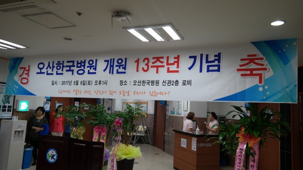 cea46fae6125be3ca0e29b893053aaf9_1523234