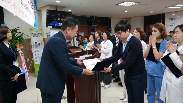 cea46fae6125be3ca0e29b893053aaf9_1523235