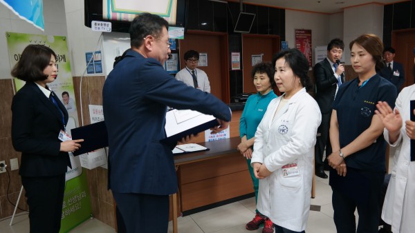 cea46fae6125be3ca0e29b893053aaf9_1523235