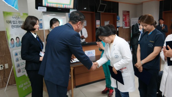 cea46fae6125be3ca0e29b893053aaf9_1523235