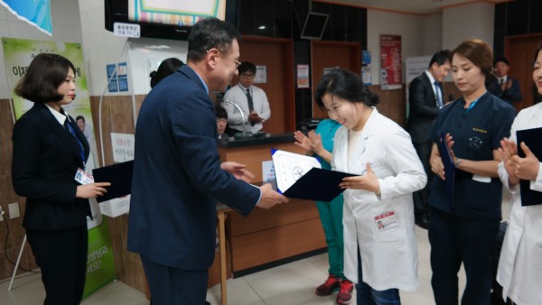 cea46fae6125be3ca0e29b893053aaf9_1523235