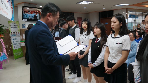 cea46fae6125be3ca0e29b893053aaf9_1523235