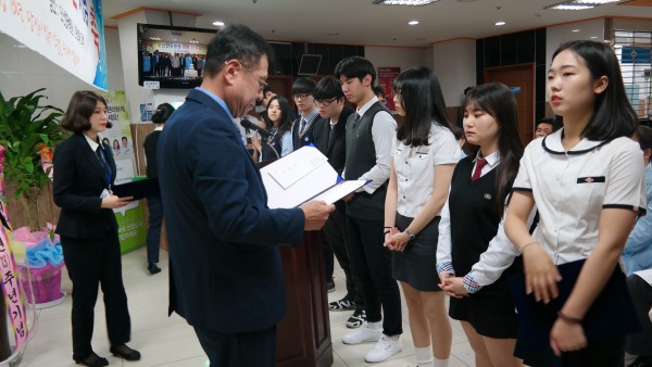 cea46fae6125be3ca0e29b893053aaf9_1523235