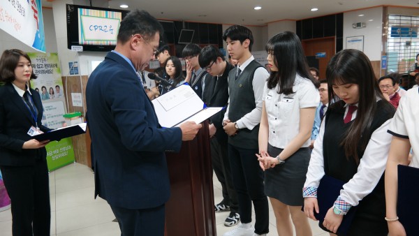 cea46fae6125be3ca0e29b893053aaf9_1523235