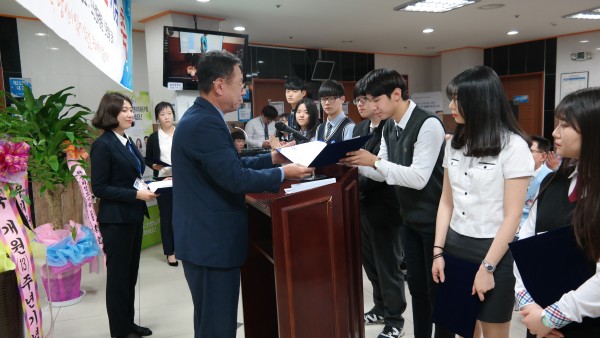 cea46fae6125be3ca0e29b893053aaf9_1523235